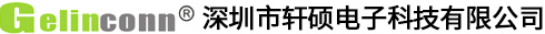 單排排針